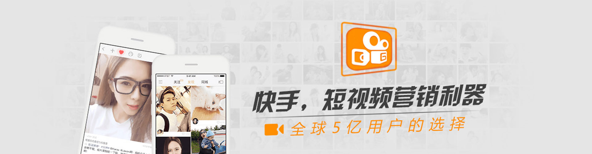 任城sem优化师